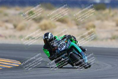 media/Mar-26-2023-CVMA (Sun) [[318ada6d46]]/Race 13 500 Supersport-350 Supersport/